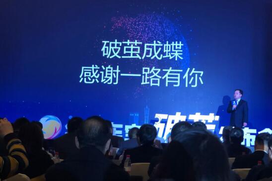集群車寶