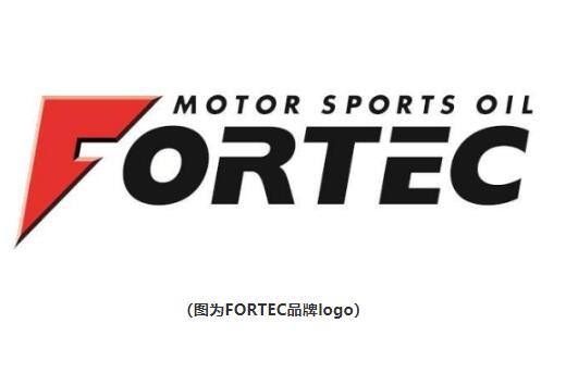 FORTEC