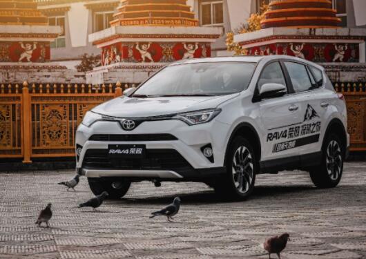 RAV4榮放