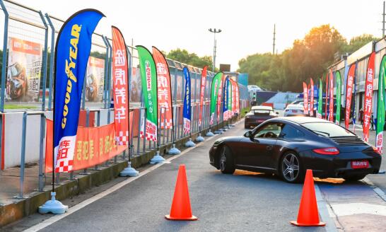 途虎養車·殼牌鵬致旗艦店