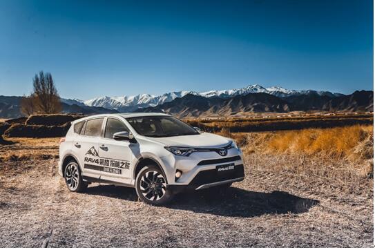 RAV4榮放