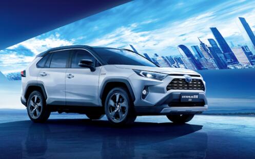 RAV4榮放